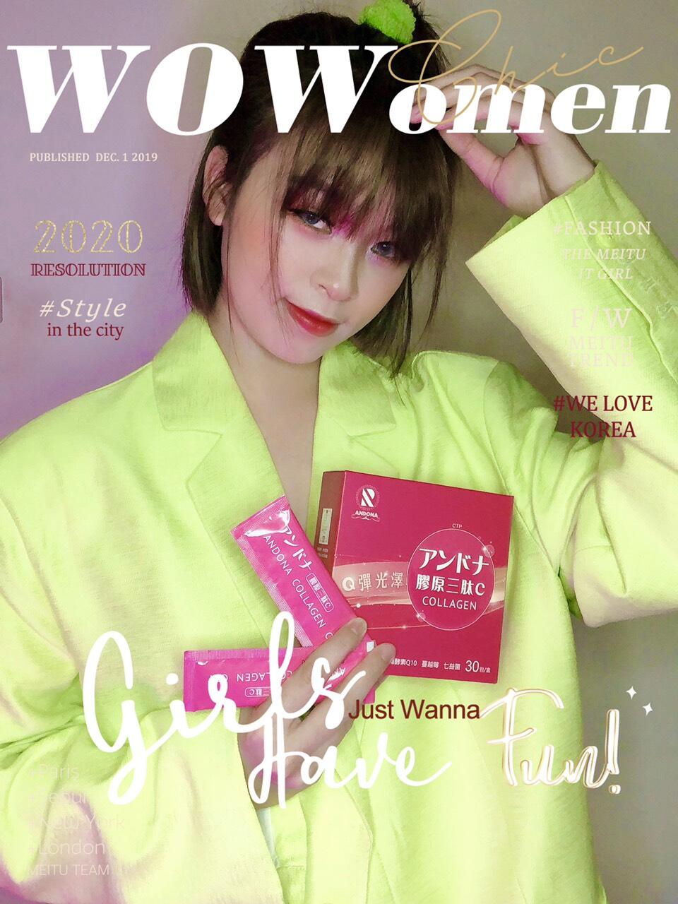 Collagen C