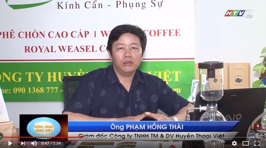 Phạm Hồng Thái