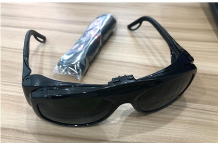 Kính bảo hộ Shade 5 - 017033 Hypertherm