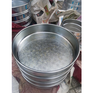 BÁO GIÁ BỘ SÀNG RÂY CÁT, ĐÁ, BÊ TÔNG NHỰA, ĐẤT, BỘT,...