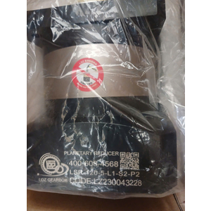 Hộp Số Hành Tinh Servo 1kw 1.5kw 2kw Tỉ Lệ 1:5 Mới - Hộp Số Giảm Tốc Servo 1kw Tỉ Lệ 1/5