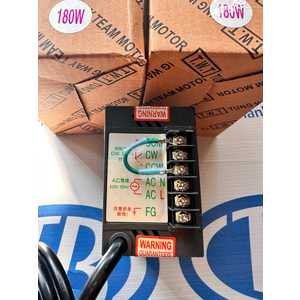 Hộp điều tốc US-52 60W-90W-120W-150W-180W-200W