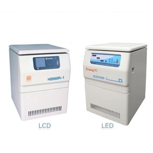 MÁY LI TÂM LẠNH TỐC ĐỘ CAO H2050R-1