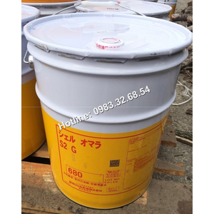 Mỡ SHOWA SHELL EP NO.2