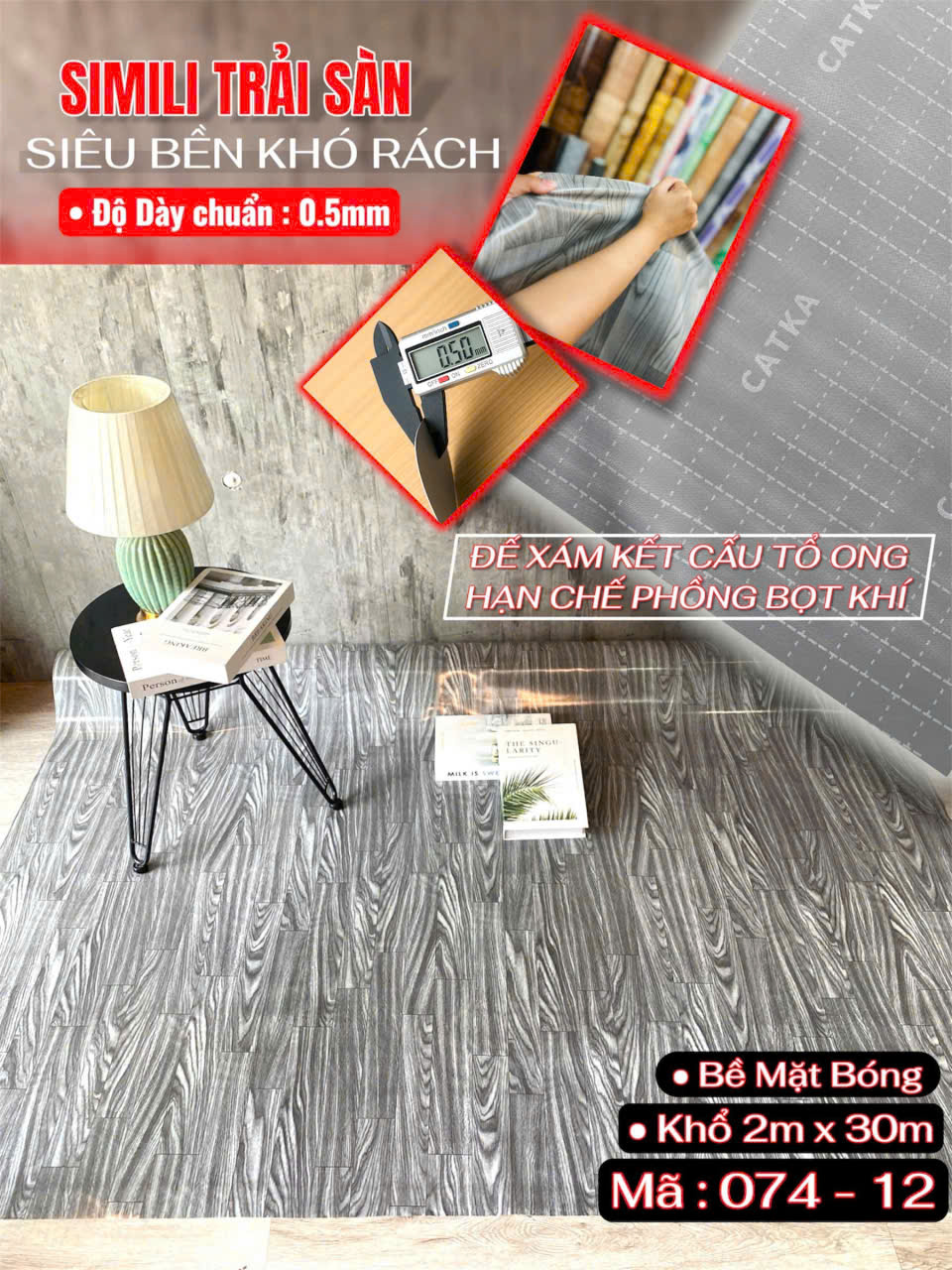 Tấm nhựa trải sàn simili SCK - Loại mỏng bóng 0.5mm