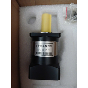 Hộp Số Hành Tinh Servo 100w Tỉ Lệ 1:10 Mới - Hộp Số Giảm Tốc Servo 100w Tỉ Lệ 1/10