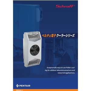 Máy điều hòa tủ điện Schroff - Japan
