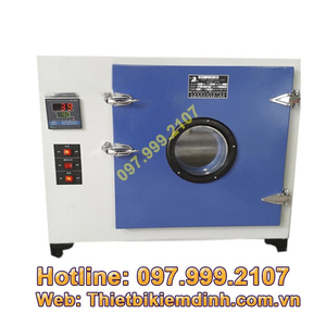 Tủ sấy 101-2A