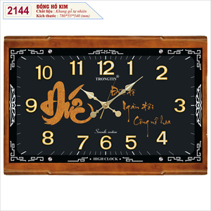 Đồng Hồ Treo Tường TT2144-1