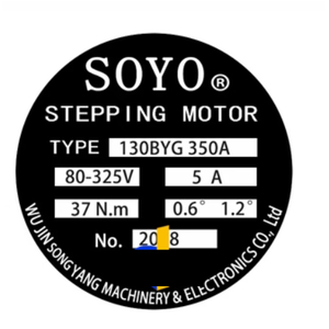 Động cơ STEP 130BYG350A
