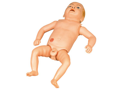 Mô hình điều dưỡng trẻ em