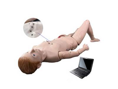 Hệ thống giảng dạy mô phỏng điện tâm đồ