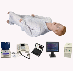 Mô hình đào tạo chăm sóc ICU toàn diện