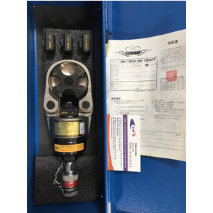 Đầu ép cos thủy lực IZUMI 9H-150H