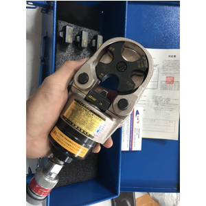 Đầu ép cos thủy lực IZUMI 9H-150H