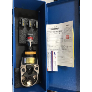 Đầu ép cos thủy lực IZUMI 9H-150H