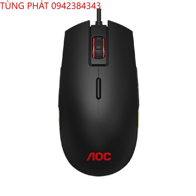 Chuột máy tính Gaming AOC GM500