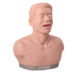 Mô hình kiểm tra thanh quản