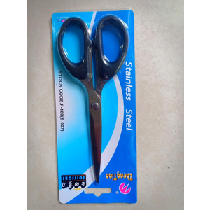 Kéo văn phòng Zheng Tian 160mm