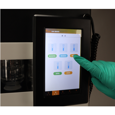 Thiết Bị Chiết Béo Tự Động 06 Vị Trí SOX606 Hãng Hanon