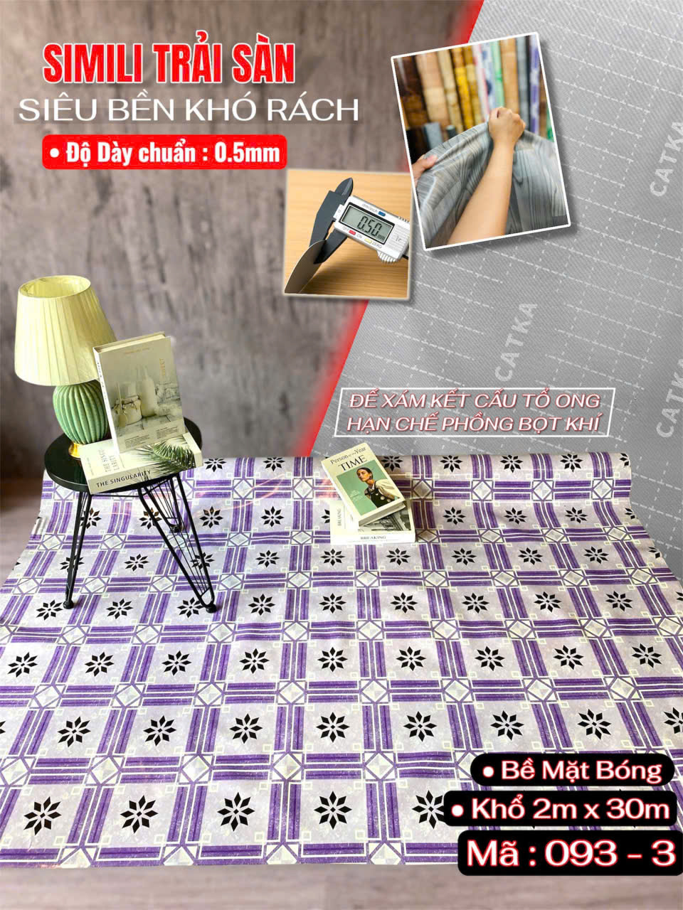 Tấm nhựa trải sàn simili SCK - Loại mỏng bóng 0.5mm