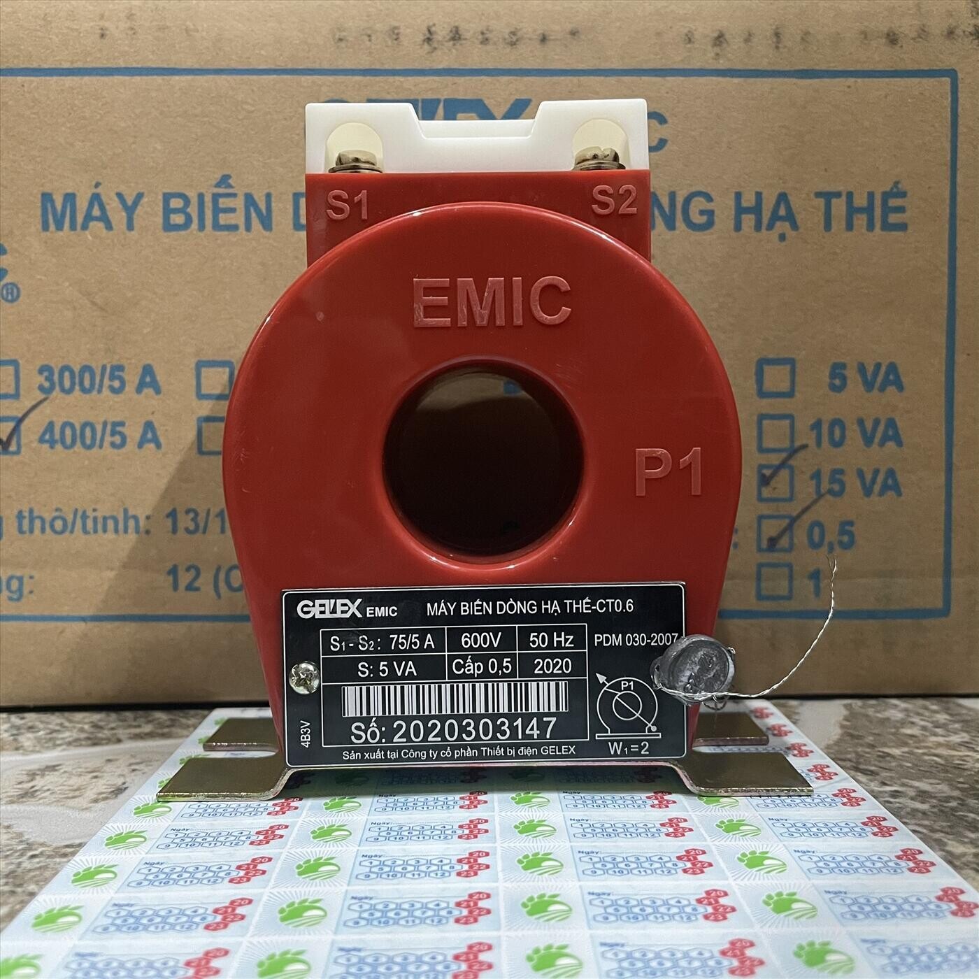 Biến Dòng EMIC 75/5A