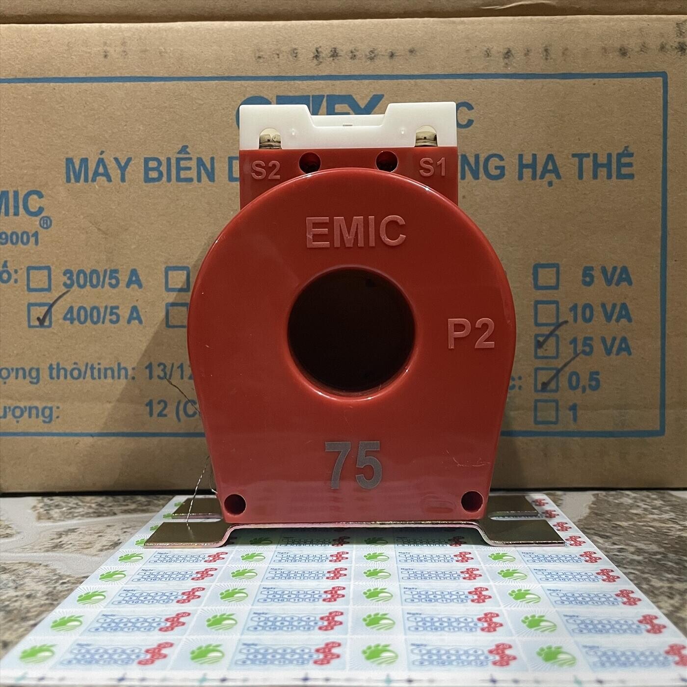 Biến Dòng EMIC 75/5A