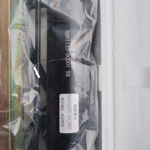 BÁN TY NÂNG CABIN FAW 8T75 TRƯỜNG GIANG