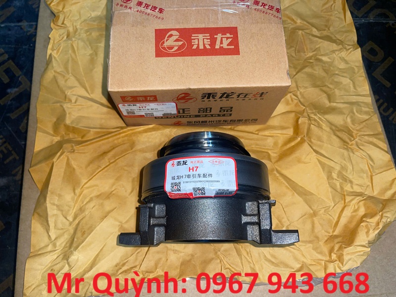 Bi tê Chenglong H7 chính hãng