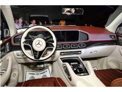 Mercedes-Maybach GLS 600 4Matic