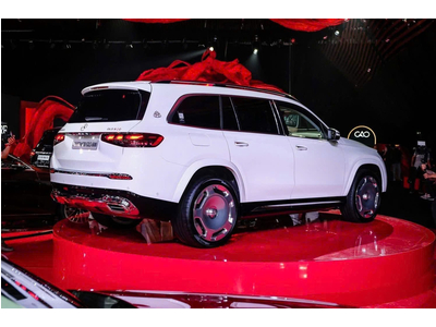 Mercedes-Maybach GLS 600 4Matic
