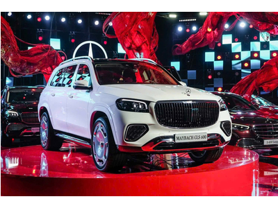 Mercedes-Maybach GLS 600 4Matic