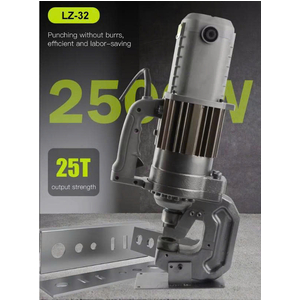 Máy đột lỗ thủy lực dùng pin LZ-32