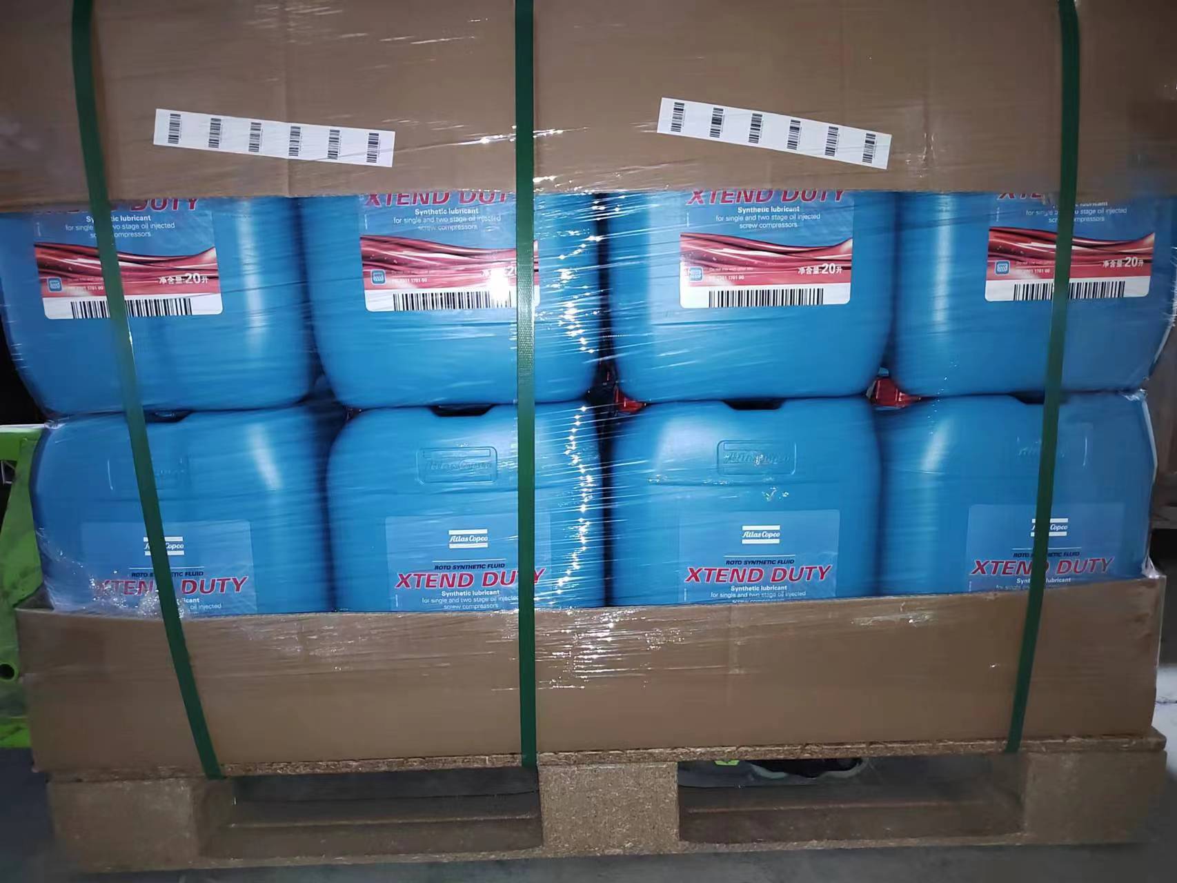 Dầu máy nén khí Atlas Copco