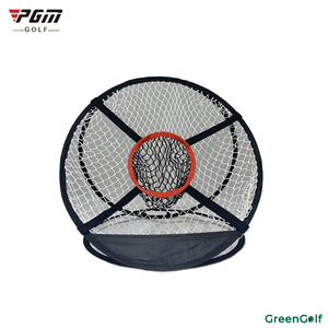 Giỏ Tập Chíp - Lưới Tập Chip (Size nhỏ)