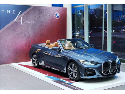 BMW 430i Convertible
