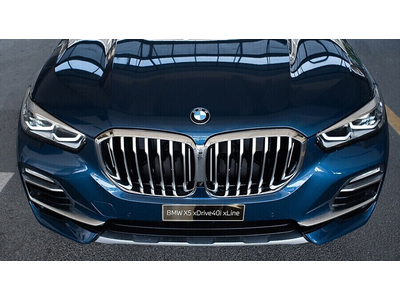 BMW X5 xDrive40i xLine