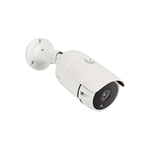 Camera IP Thân STARVISION SV-STARLIGHT 723 IPC 2.0MP