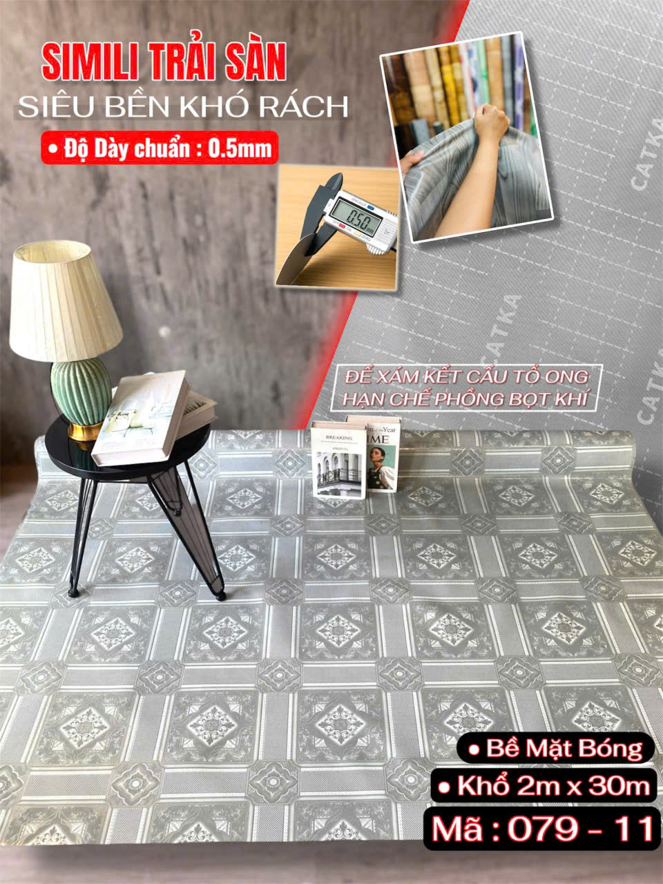 Tấm nhựa trải sàn simili SCK - Loại mỏng bóng 0.5mm