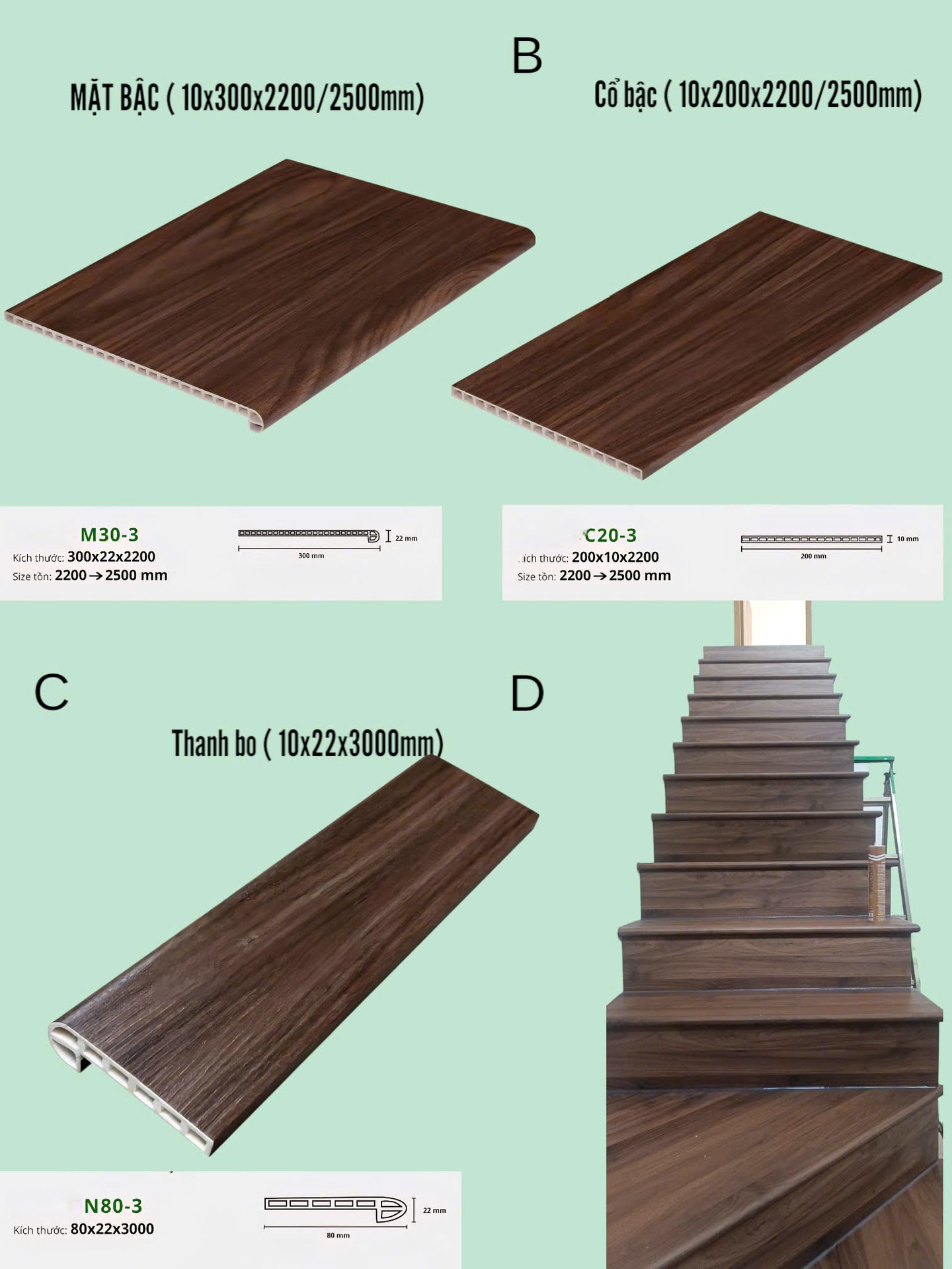 Bậc cầu thang nhựa giả gỗ IW-STAIR-HMO nan rỗng chịu lực