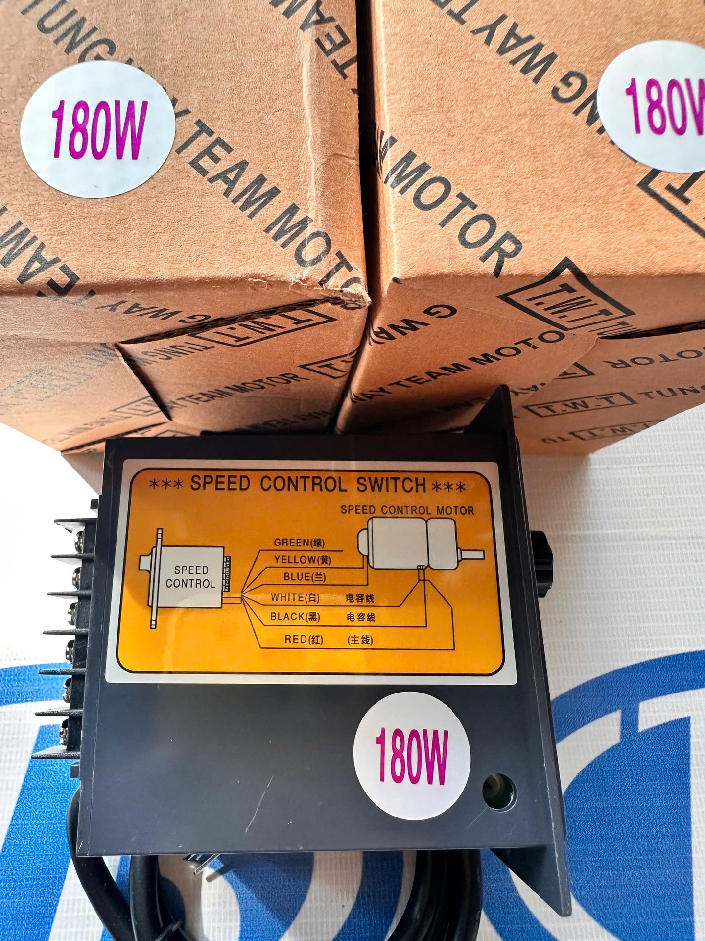 Hộp điều tốc US-52 60W-90W-120W-150W-180W-200W