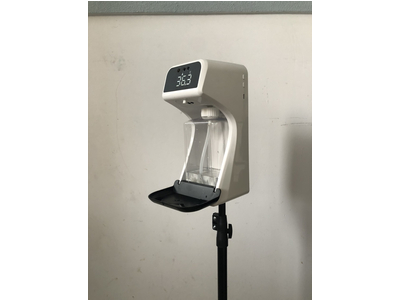 2-in-1 automatic hand sanitizer and body temperature measurement bottle - F12