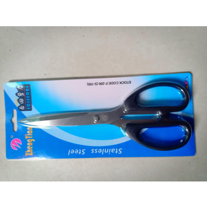 Kéo văn phòng Zheng tian 200mm