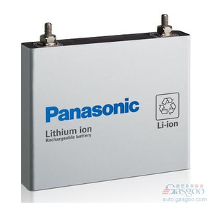 Ắc quy lithium Panasonic 20Ah