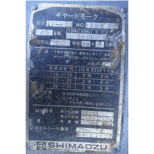 Giảm tốc Shimadzu 60hp 1/20