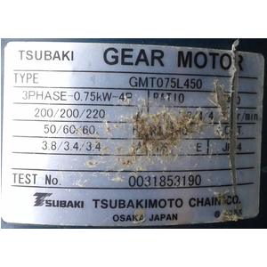 Giảm tốc Tsubaki 1hp 1/450
