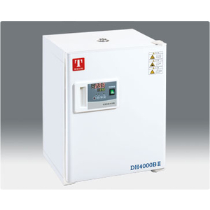 Tủ ấm hiện số 43 lít Model: DH3600BII