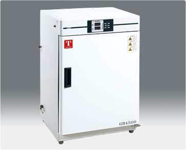 Tủ ấm hiện số 41 lít Model: GH3000