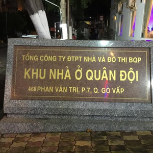 815 triệu-Chung cư Phan Văn Trị, P. 7, Gò Vấp