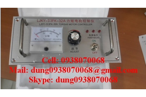 Hôp điểu khiển motor Torque AC LJKY-II3FK-32A